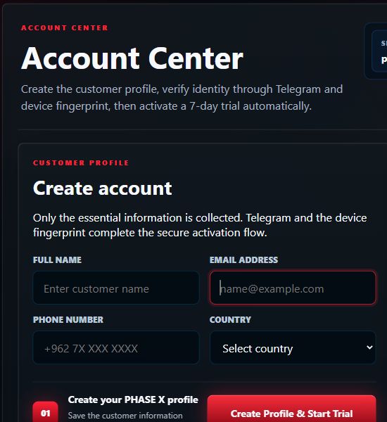 Customer profile form
